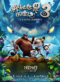 www亚洲国产